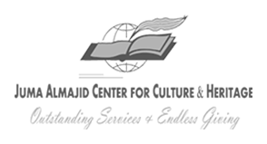 Juma Al Majid Center for Culture & Heritage