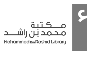 Mohammed bin Rashid Library