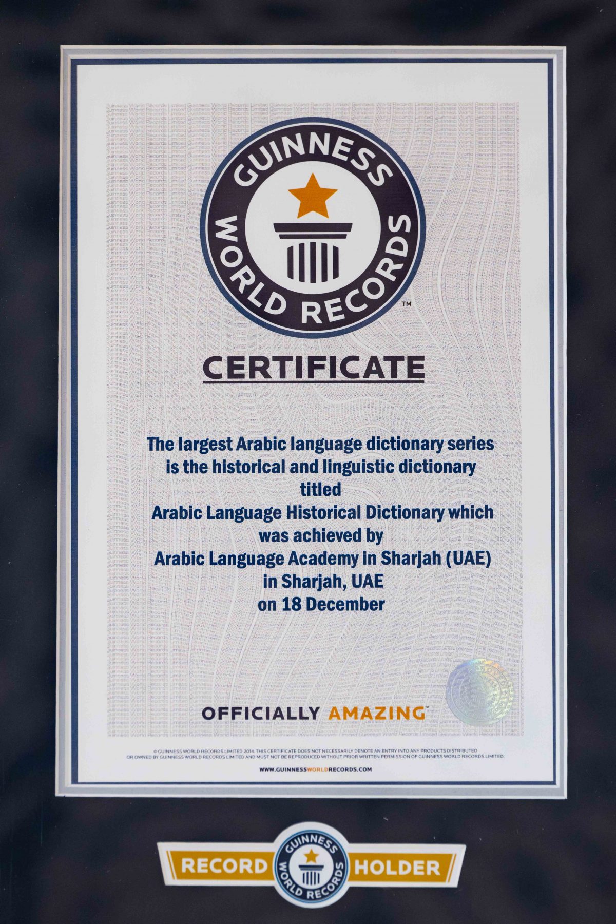 A Guinnes World Record For The Largest Arabic Language Dictionary